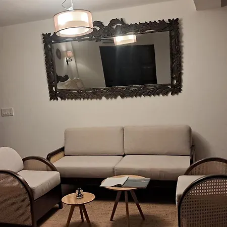 Boutique Patio Corao Hotel *